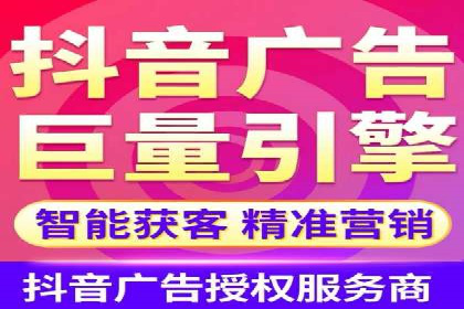 案例分享：低预算实现百度关键词推广