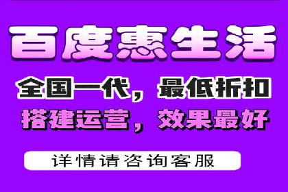 信息流广告代运营公司案例：大数据助力精准营销